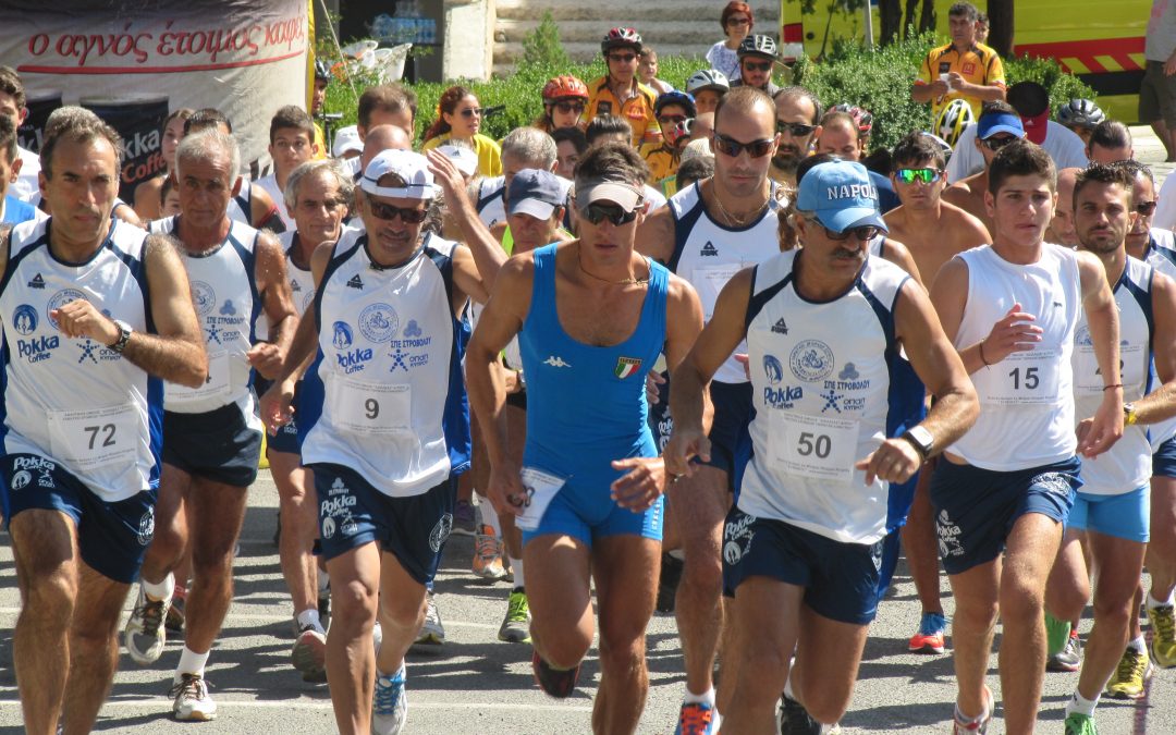 Participants invited for Agros Marathon, Cyprus